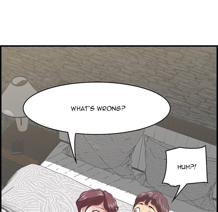 Something New Chapter 12 Page 17