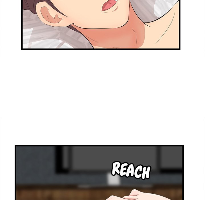 Something New Chapter 12 Page 20