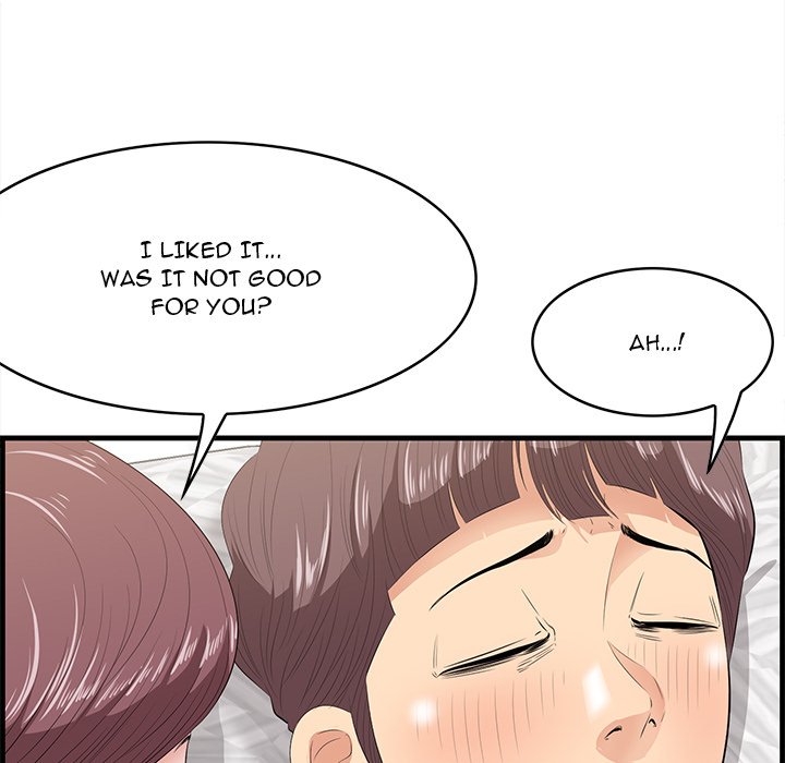 Something New Chapter 12 Page 23