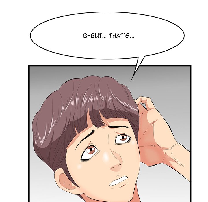 Something New Chapter 12 Page 37