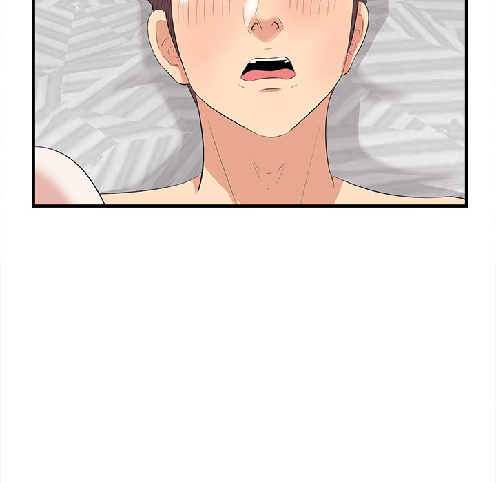Something New Chapter 12 Page 42