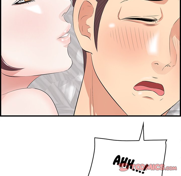 Something New Chapter 12 Page 45