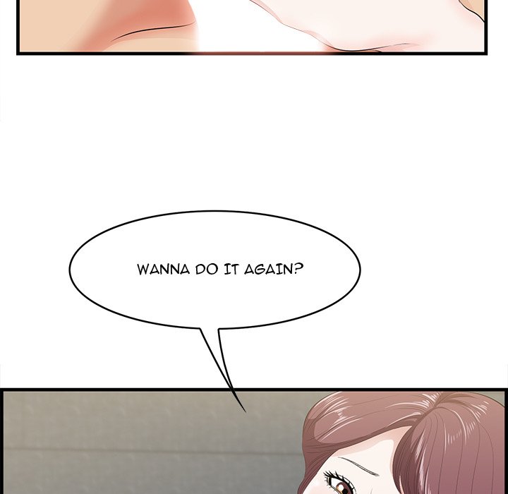 Something New Chapter 12 Page 50