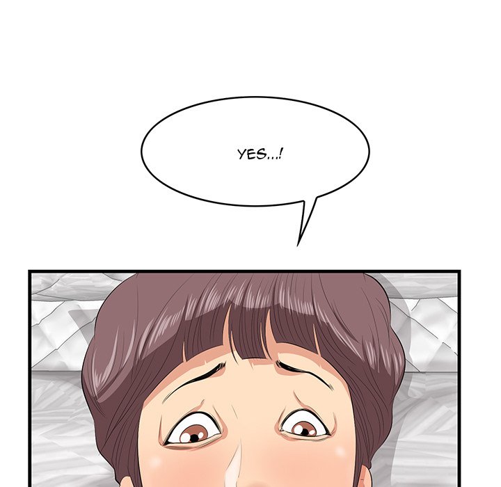 Something New Chapter 12 Page 52