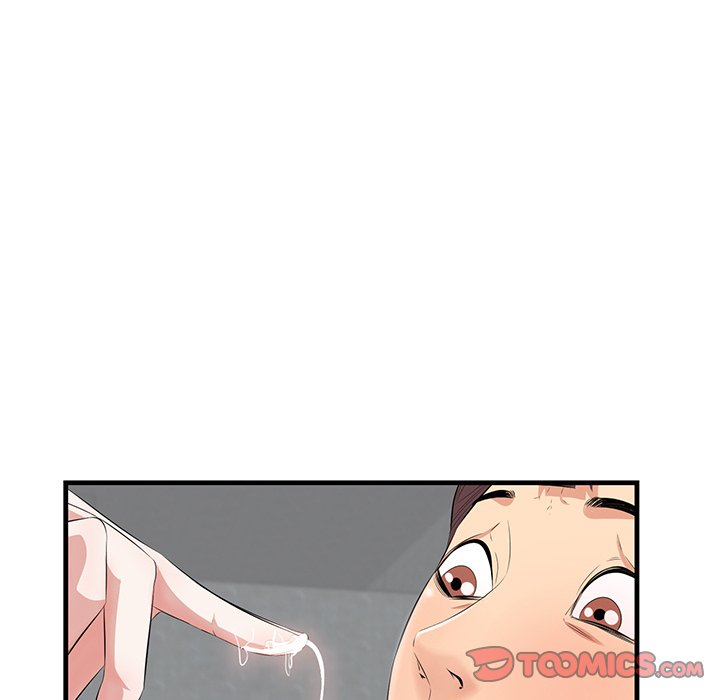 Something New Chapter 12 Page 57