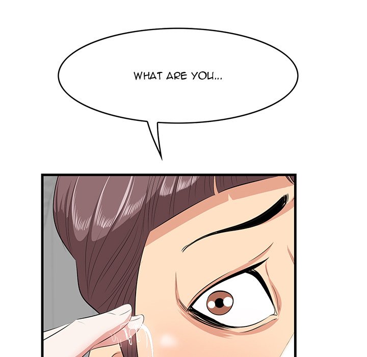 Something New Chapter 12 Page 59