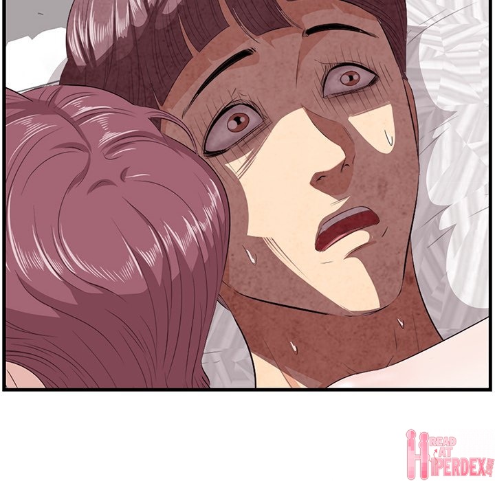 Something New Chapter 12 Page 6