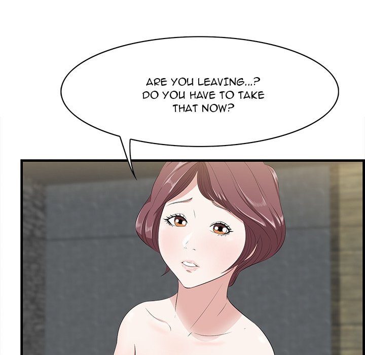 Something New Chapter 12 Page 77