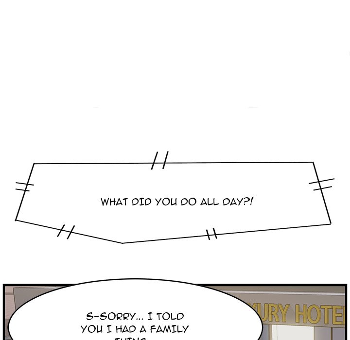 Something New Chapter 12 Page 89