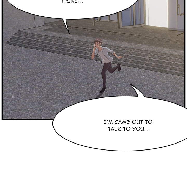 Something New Chapter 12 Page 90