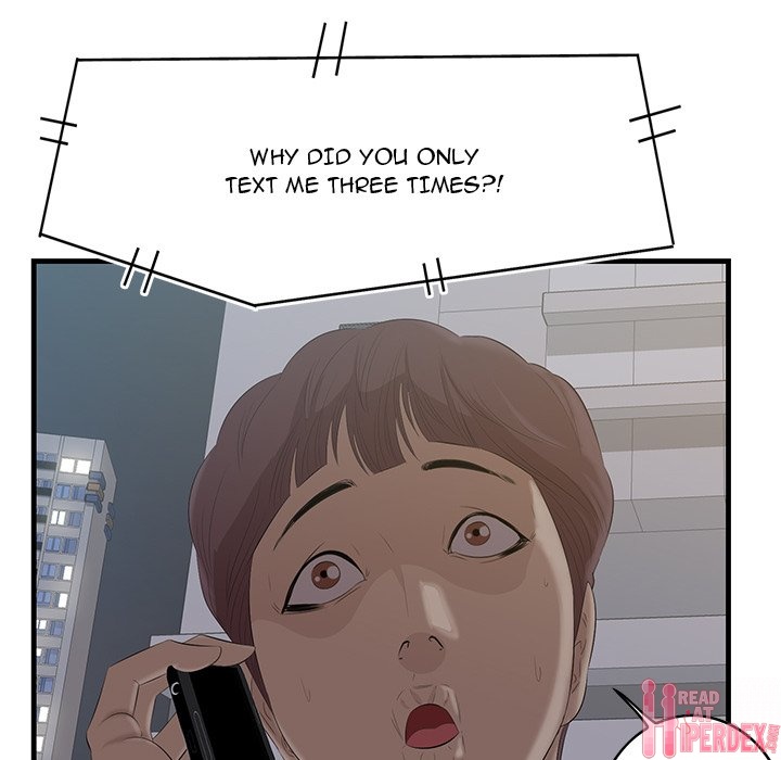 Something New Chapter 12 Page 91