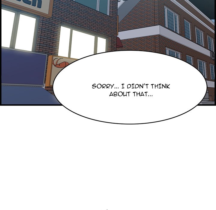 Something New Chapter 12 Page 95