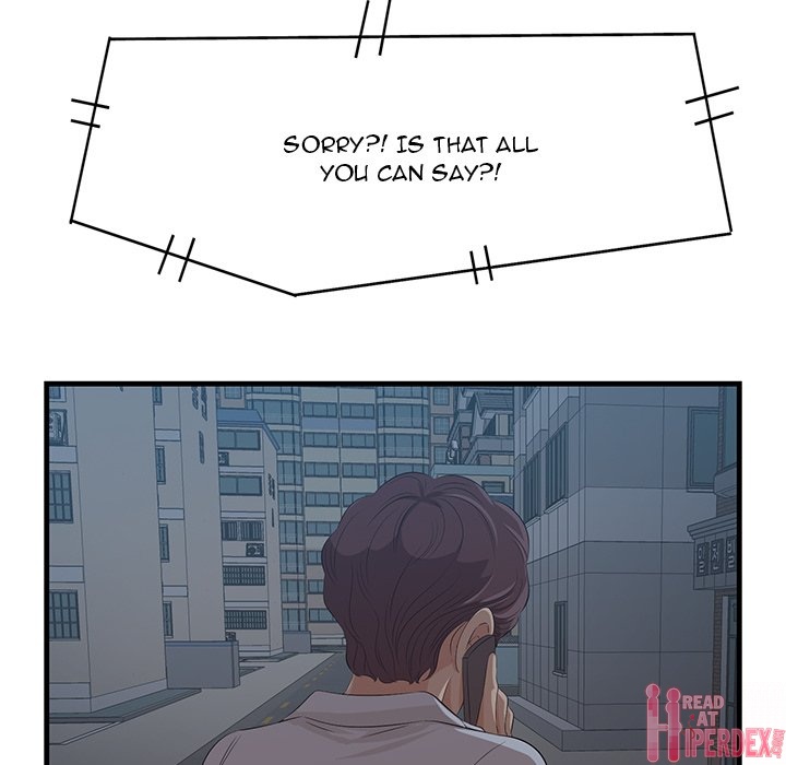Something New Chapter 12 Page 96