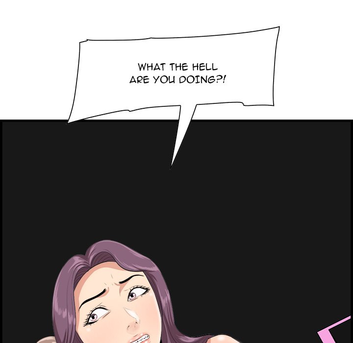 Something New Chapter 15 Page 128