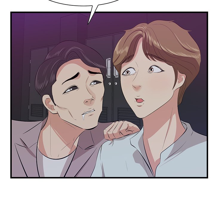 Something New Chapter 15 Page 34