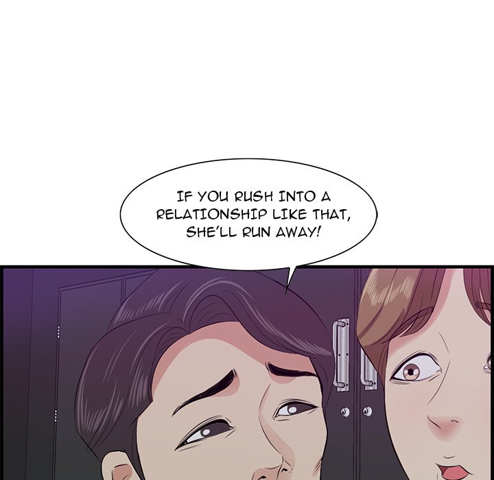 Something New Chapter 15 Page 35
