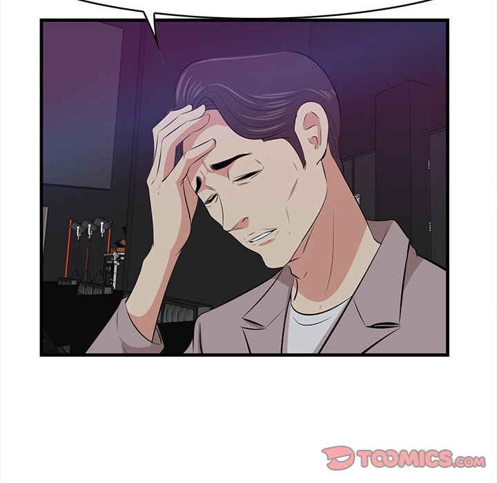 Something New Chapter 15 Page 39