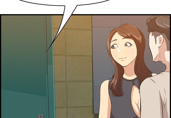 Something New Chapter 15 Page 4