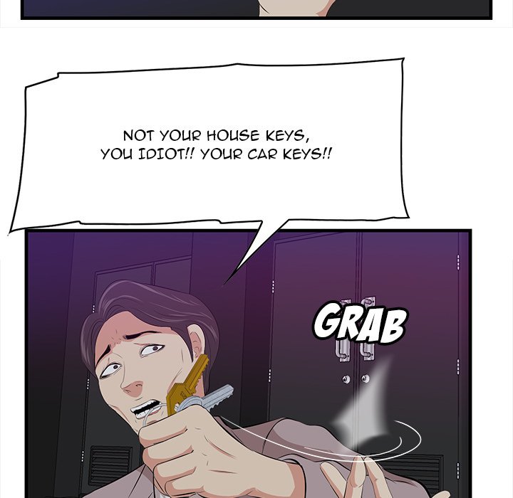 Something New Chapter 15 Page 44