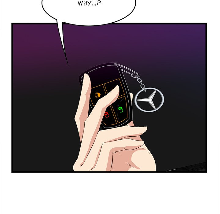 Something New Chapter 15 Page 47