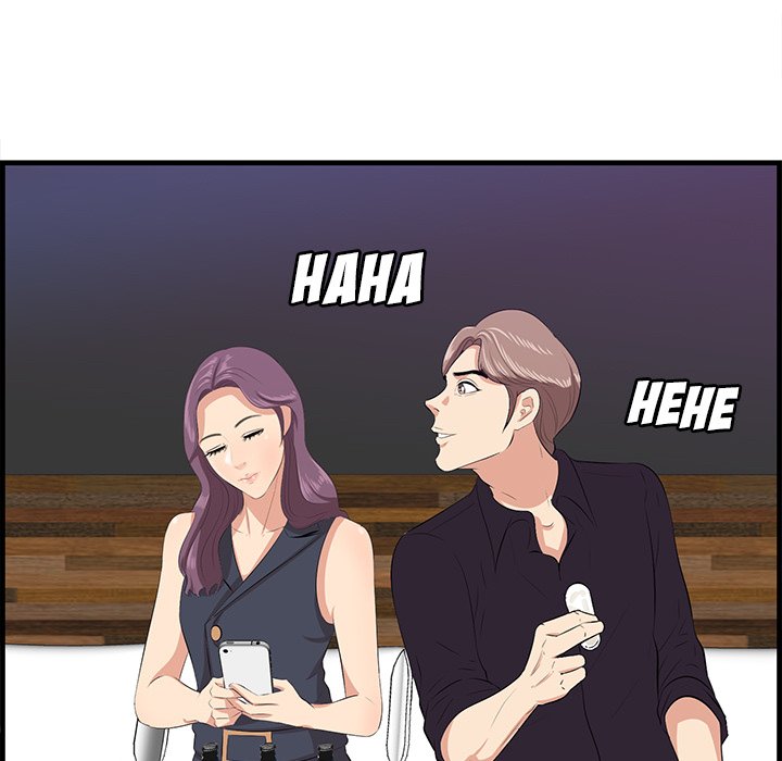 Something New Chapter 15 Page 65