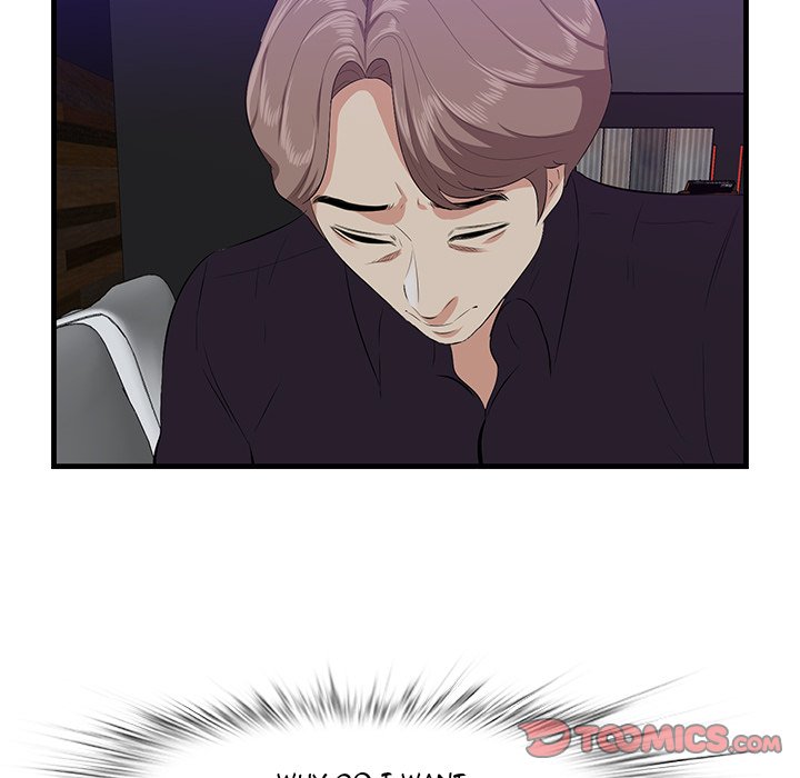 Something New Chapter 15 Page 78