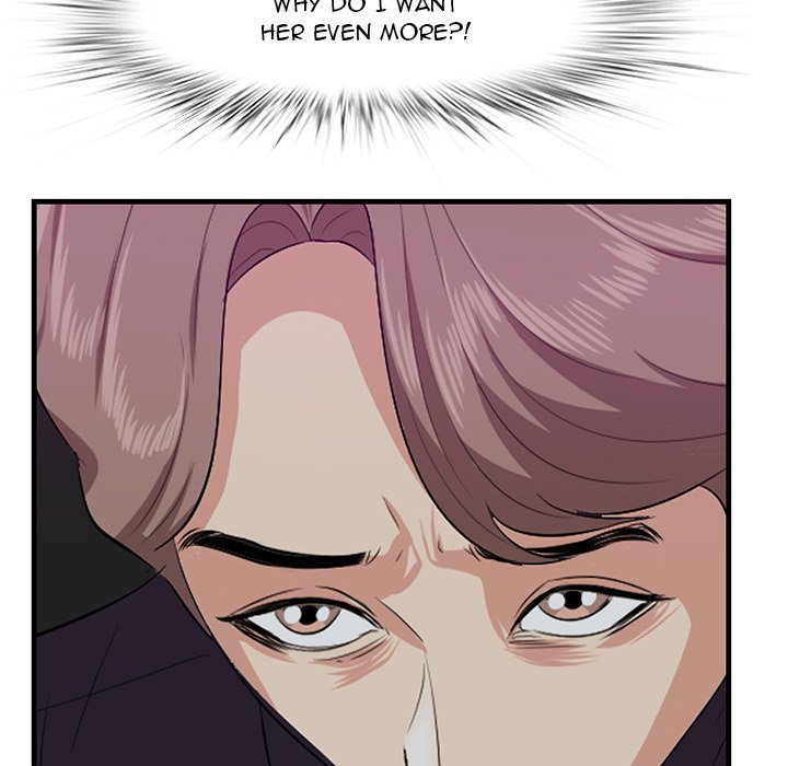 Something New Chapter 15 Page 79