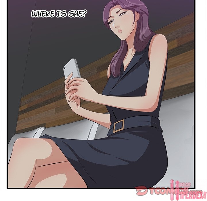 Something New Chapter 15 Page 81