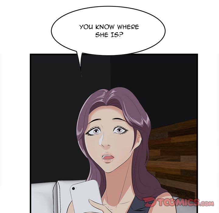 Something New Chapter 15 Page 84