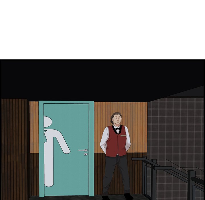 Something New Chapter 15 Page 88