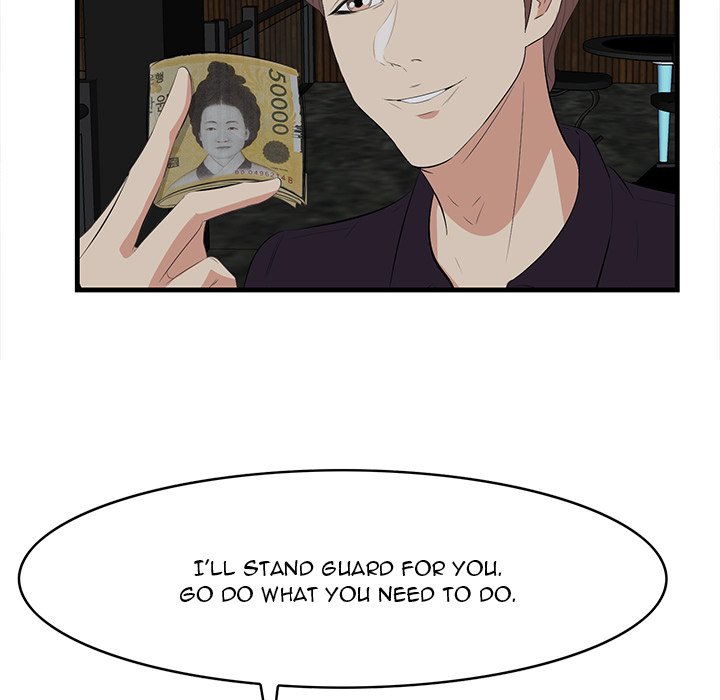Something New Chapter 15 Page 92