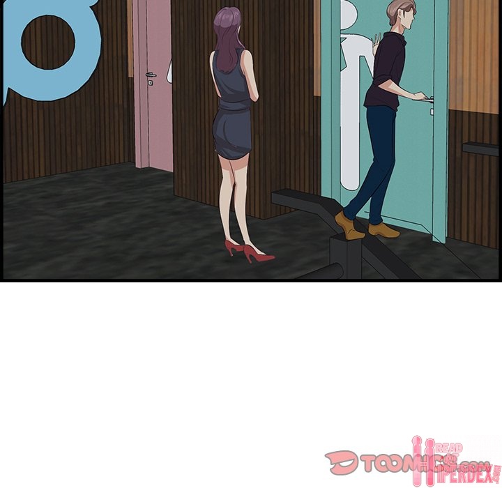Something New Chapter 15 Page 96