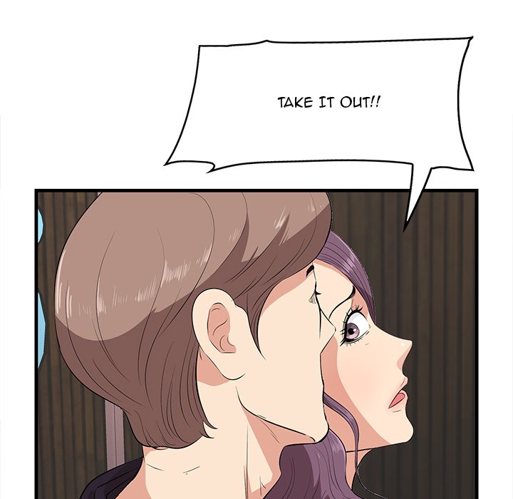 Something New Chapter 16 Page 10