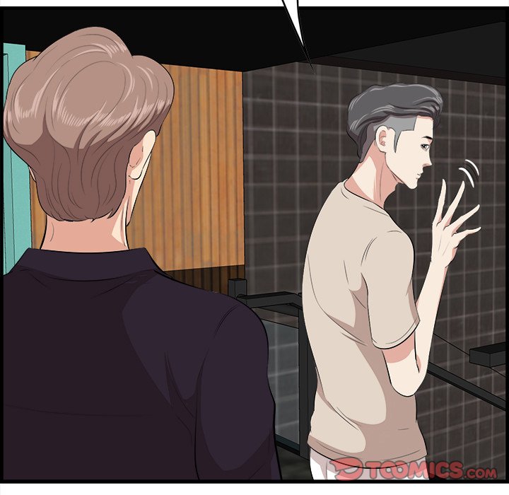 Something New Chapter 16 Page 102