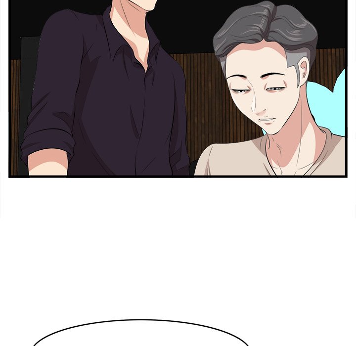 Something New Chapter 16 Page 104