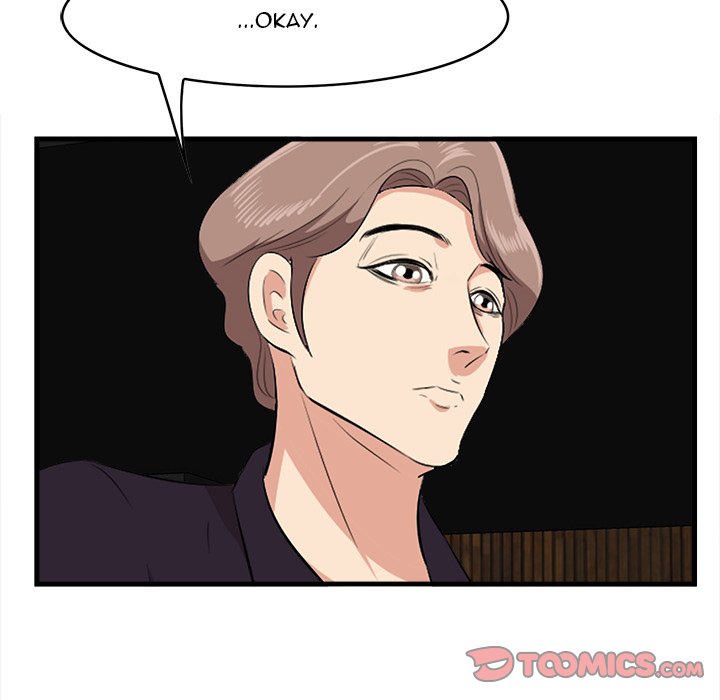 Something New Chapter 16 Page 105