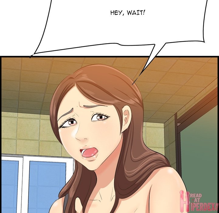 Something New Chapter 16 Page 116