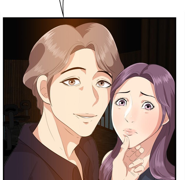 Something New Chapter 16 Page 17