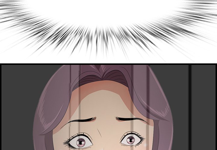 Something New Chapter 16 Page 4