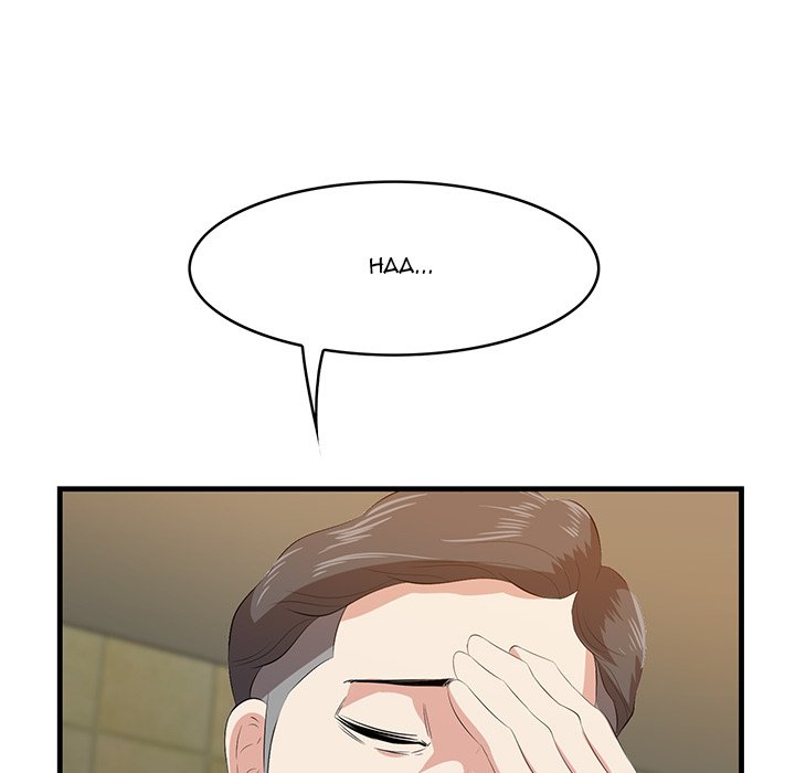 Something New Chapter 16 Page 44