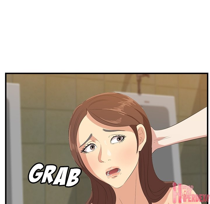 Something New Chapter 16 Page 46
