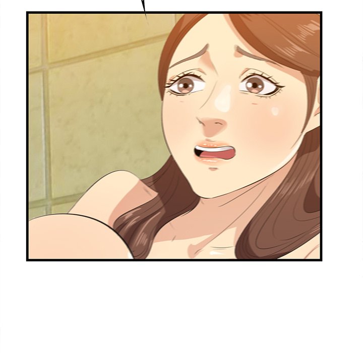 Something New Chapter 16 Page 52
