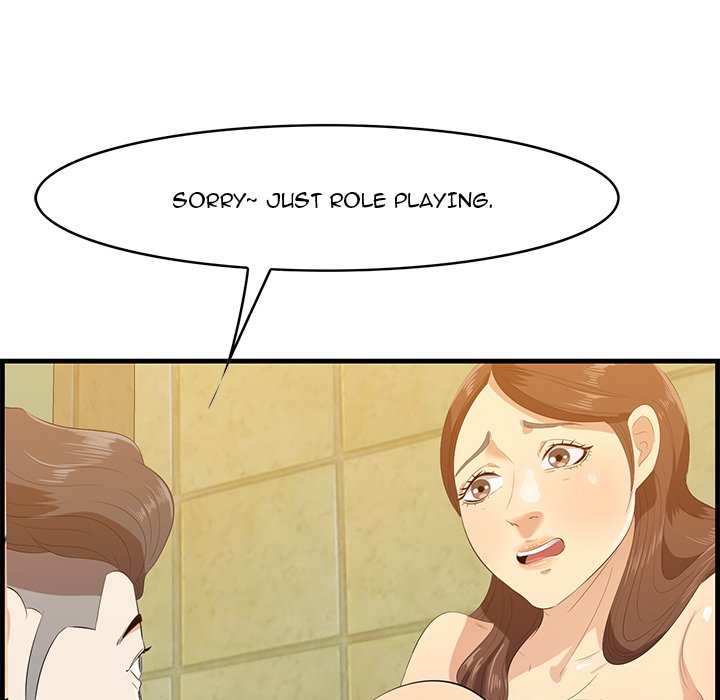 Something New Chapter 16 Page 53
