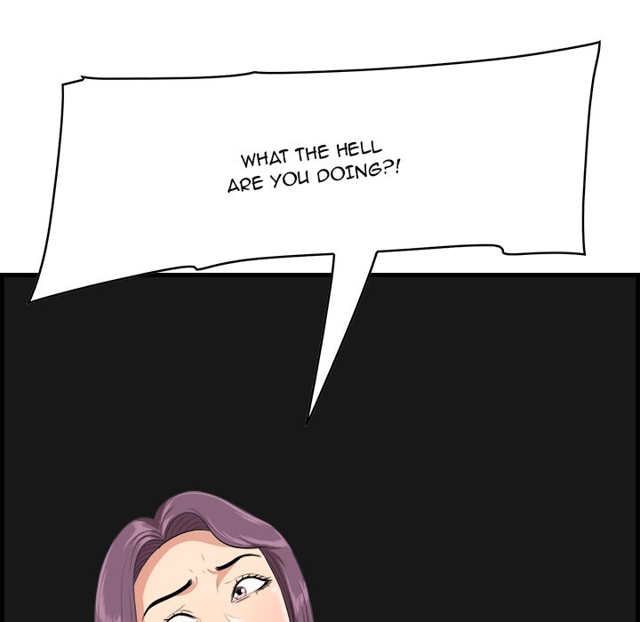 Something New Chapter 16 Page 7