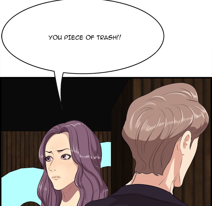 Something New Chapter 16 Page 82