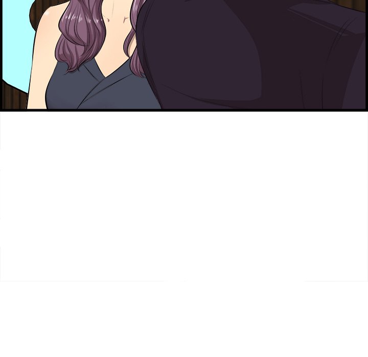 Something New Chapter 16 Page 83