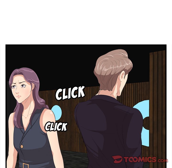 Something New Chapter 16 Page 84