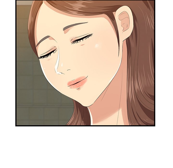 Something New Chapter 17 Page 10