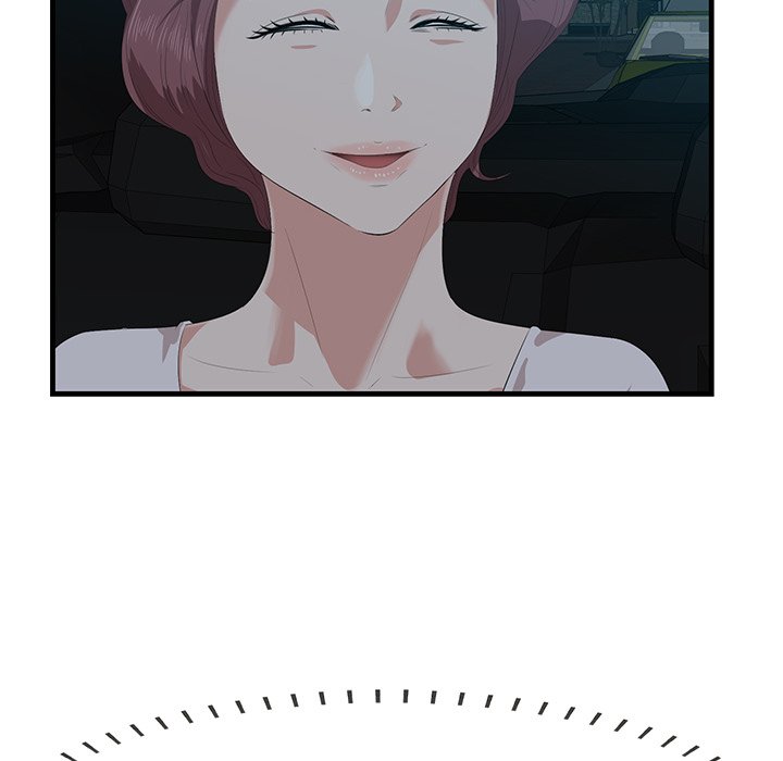 Something New Chapter 17 Page 104