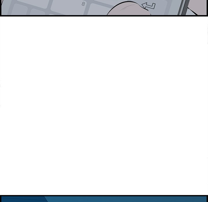 Something New Chapter 17 Page 113